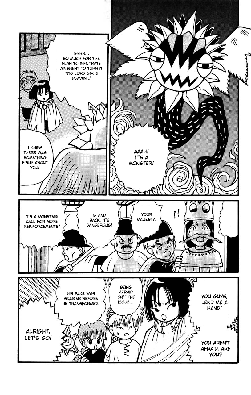 Mahoujin Guru Guru Chapter 14 13